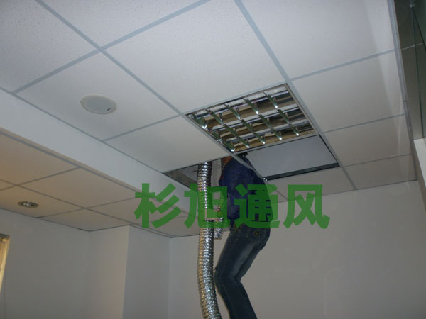 深圳辦公室通風(fēng)管道安裝