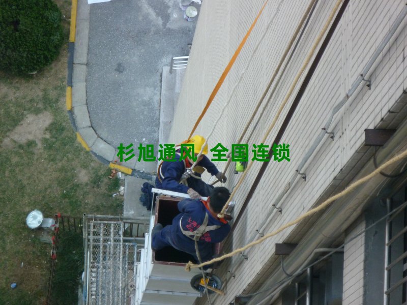 飛利浦工廠(chǎng)焊接排煙設(shè)備安裝