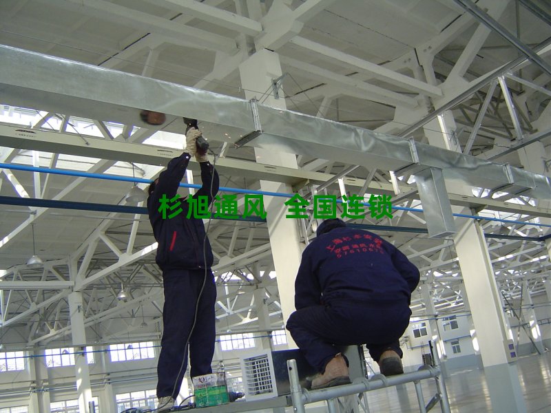 蓮南汽車(chē)車(chē)間通風(fēng)空調(diào)項(xiàng)目